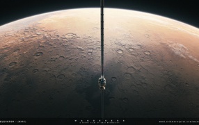 Спуск на Марс, фильм Wanderers