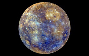 The planet Mercury in our solar system