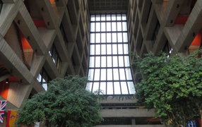 Интерьер правительственного здания