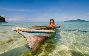 Местность Сабах, Малайзия