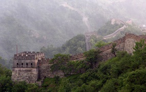 Fragment of the Great Wall of China
