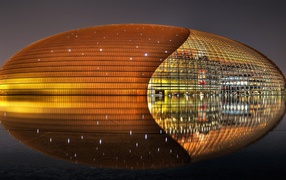 Modern architecture stadium in China