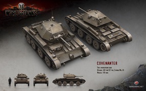 Cruising Covenanter tank, the game World of Tanks