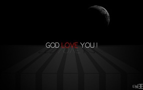 Бог тебя любит