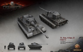 Heavy Tank Tiger 2, the game World of Tanks