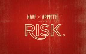 Умей иногда рисковать