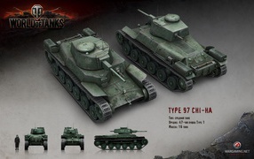 Medium Tank Type 97, the game World of Tanks