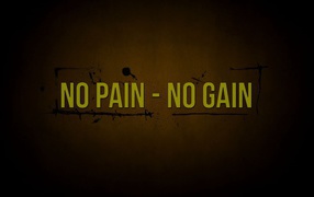 Под лежачий камень вода не течет