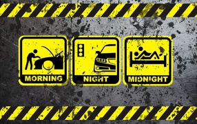 Планы на утро, вечер и ночь