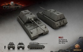 Сверхтяжелый танк Маус, игра World of Tanks