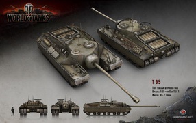 Tank T-95, the game World of Tanks