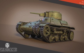 The game World of Tanks, small tank TC
