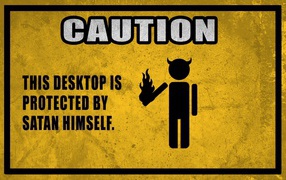 Этот рабочий стол охраняет сам Сатана