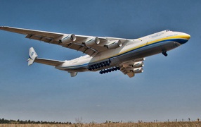 The largest aircraft An-225 Mriya soars 