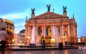Lviv Opera Theatre them. Krushelnytska