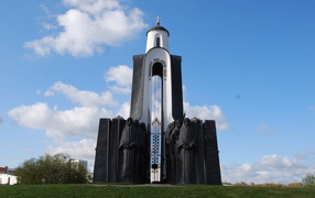 Monument Island of Tears Minsk