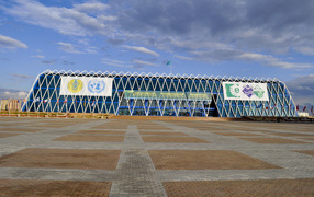 Дворец Независимости город Астана 