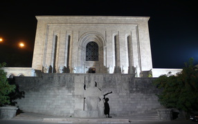 Хранилище и научно-исследовательский институт древних рукописей Матенадаран город Ереван 