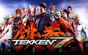 Персонажи игры Tekken 7 