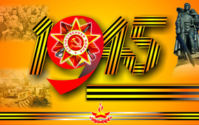 Postcard to the Victory Day on May 9