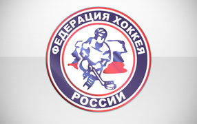 Логотип Федерации хоккея России 