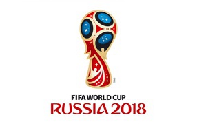 FIFA World Cup 2018 logo on a white background 