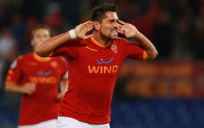 Футболист Марко Боррьелло на поле