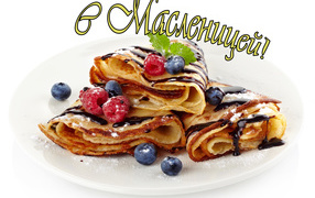 Вкусные тонкие блины с ягодами и шоколадом на Масленицу