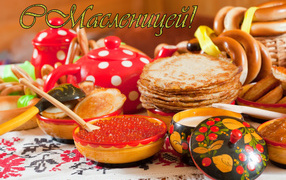 Postcard with treats for the holiday Maslenitsa
