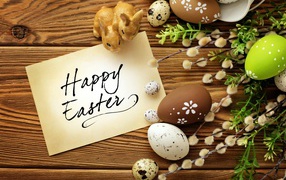 Пасхальные яйца с открыткой на Пасху