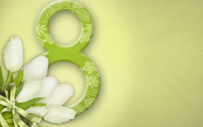 Шаблон для поздравительной открытки на Международный женский день 8 марта