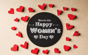 Белая надпись С Международным женским днем 8 марта на черном фоне