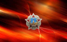 Order of victory on a red background on the Victory Day on May 9
