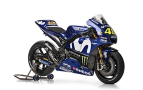 Синий мотоцикл Yamaha YZR-M1 Movistar, 2018 на белом фоне