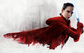 Рей с лазерным мечом,  персонаж фильма Звёздные войны. Последние джедаи