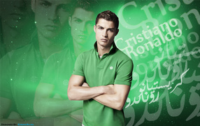 Popular footballer Cristiano Ronaldo photo on a green background