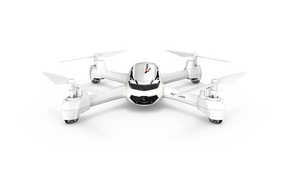 Квадрокоптер Hubsan X4 Desire FPV H502S, 2019 года на белом фоне