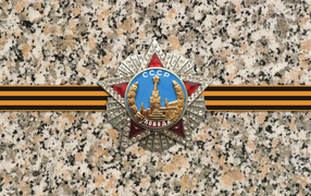 Order of Victory with St. George ribbon on a granite slab