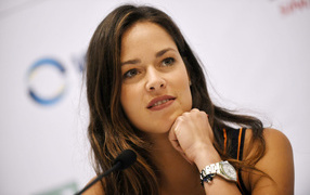 Serbian tennis player Ana Ivanovich face close-up