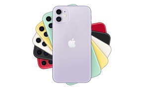 Multi-colored iPhone 11 on a white background