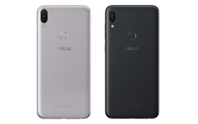 Smartphones ASUS ZenFone Max Pro M1 ZB602KL on a white background