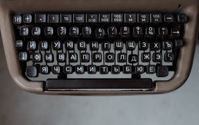 Кнопки старой печатной машинки 