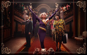 Постер фильма Ведьмы, 2020