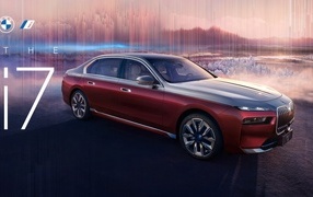 Красный новый автомобиль BMW I7