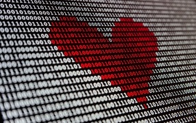 Красное сердце в числовом коде