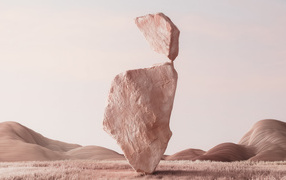 A large stone split into two pieces