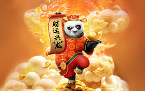 Character po with coins cartoon Panda Kung Fu 4