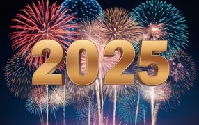 Цифры на новый год 2025 на фоне салюта
