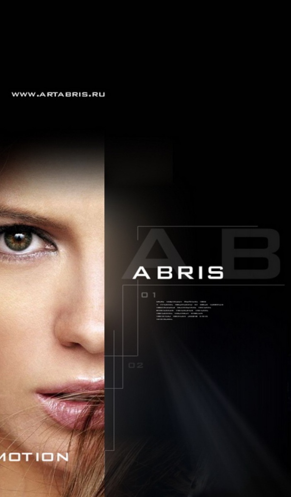 Abris