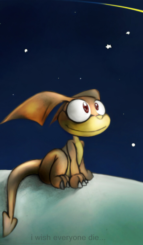 Падающая звезда